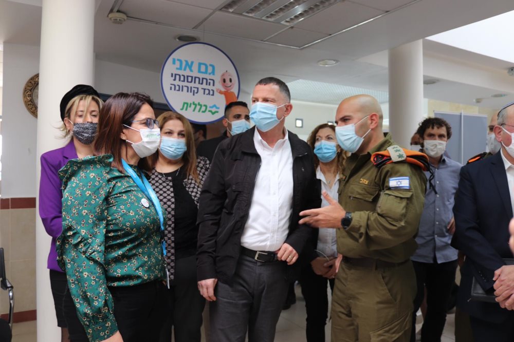 צילום באדיבות כללית