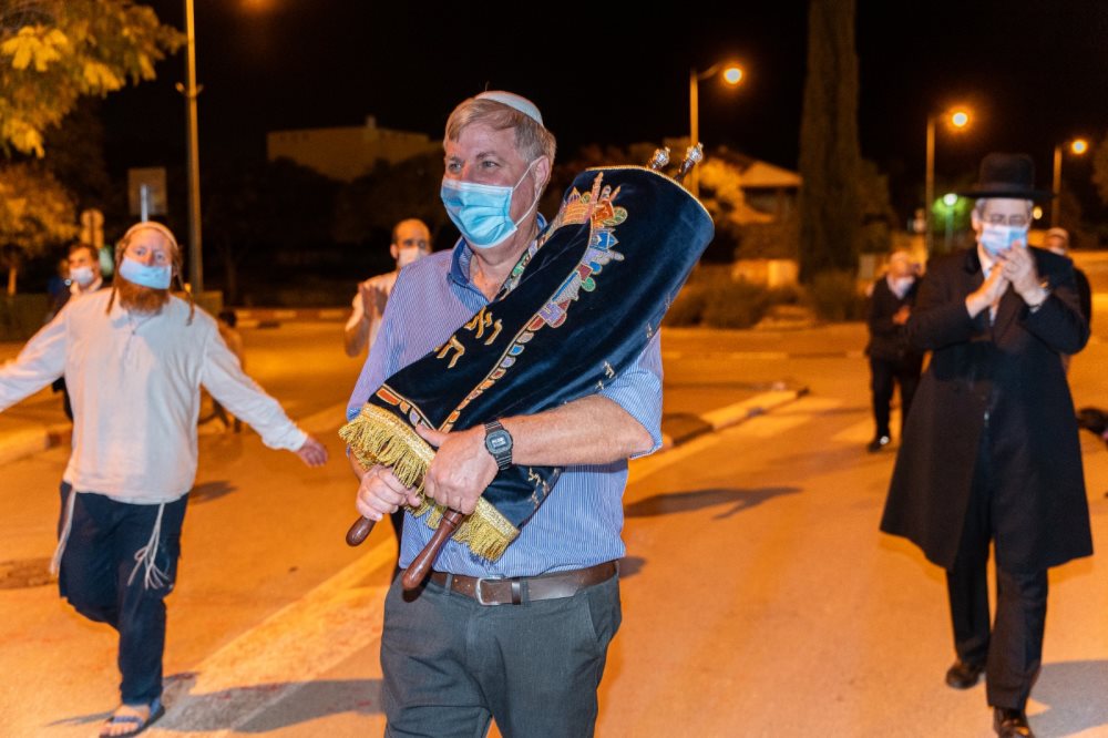 צילום: מועצה אזורית בני שמעון 