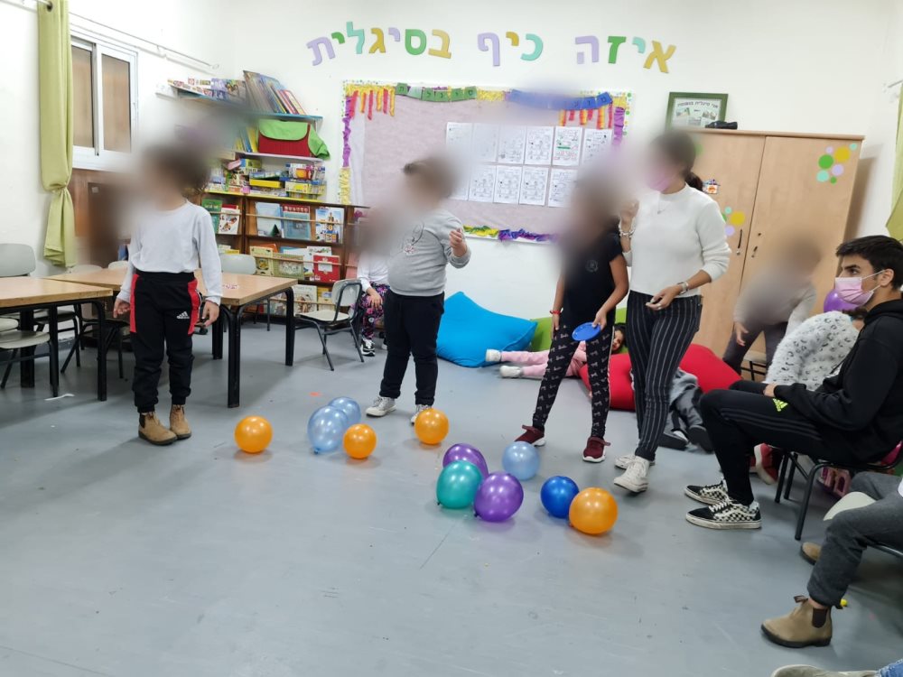 צילום באדיבות עמידר  