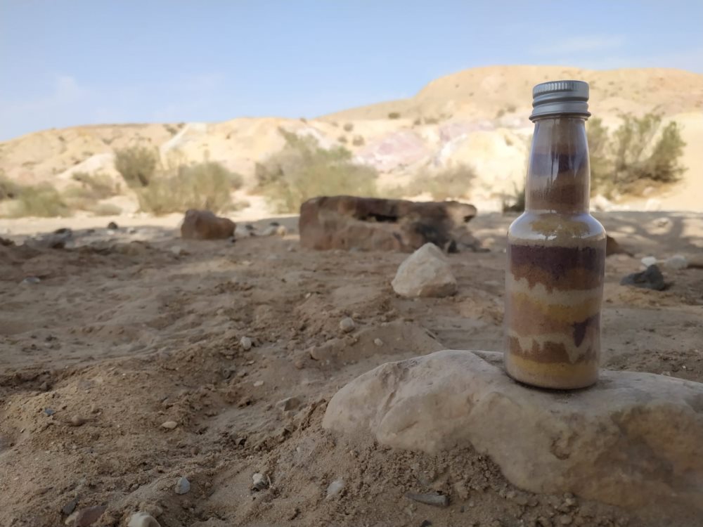 פעילות בחולות הצבעוניים צילום מדרשת ביחד