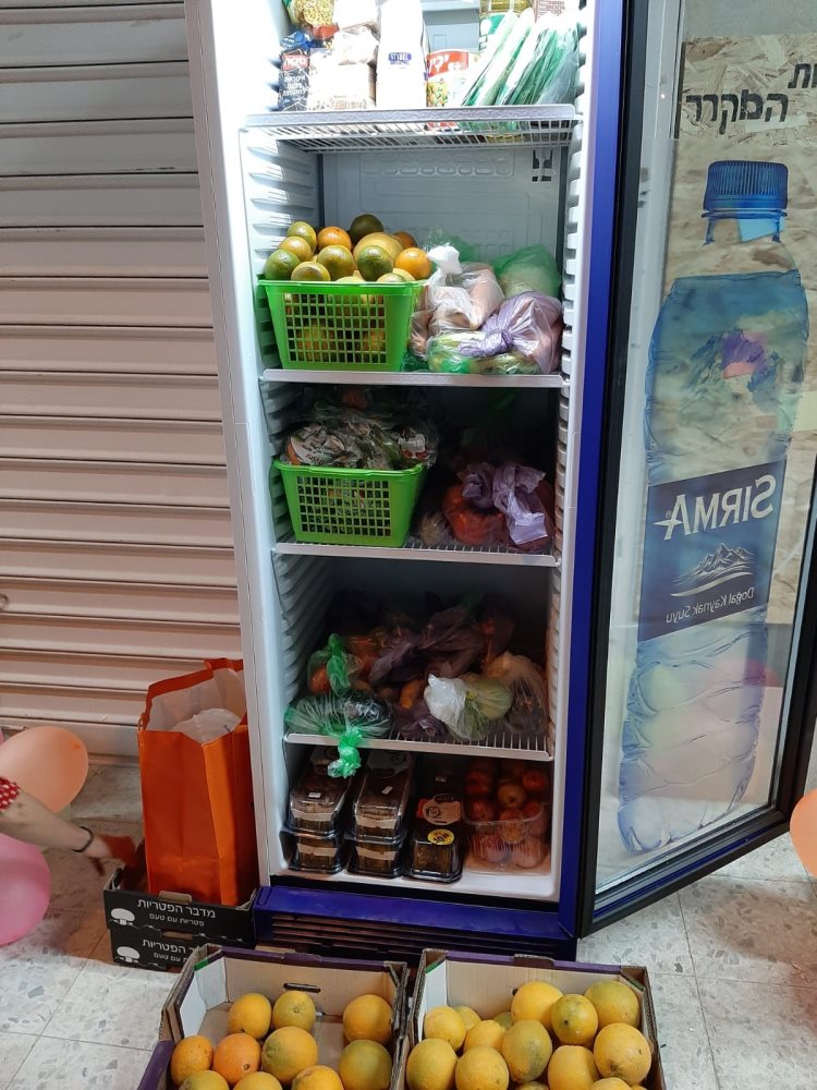 המקרר החברתי בבאר שבע. צילום: יסמין סקס פרידמן וירון ניר