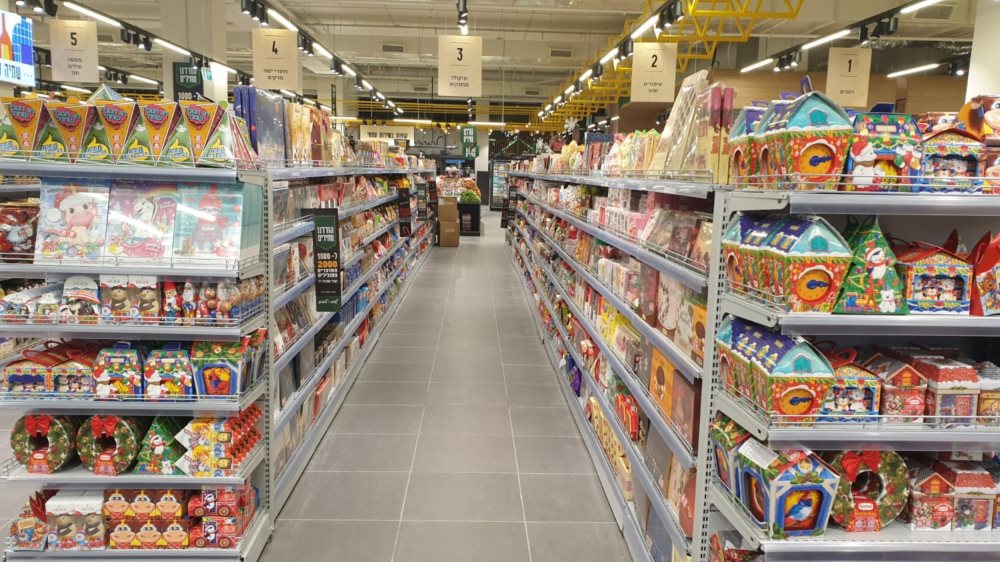 הסניף החדש של טיב טעם | צילום: אסף לוי 