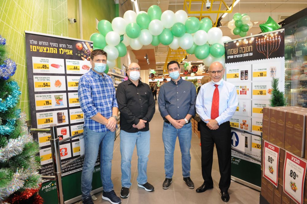 צילום: ישראל יוסף