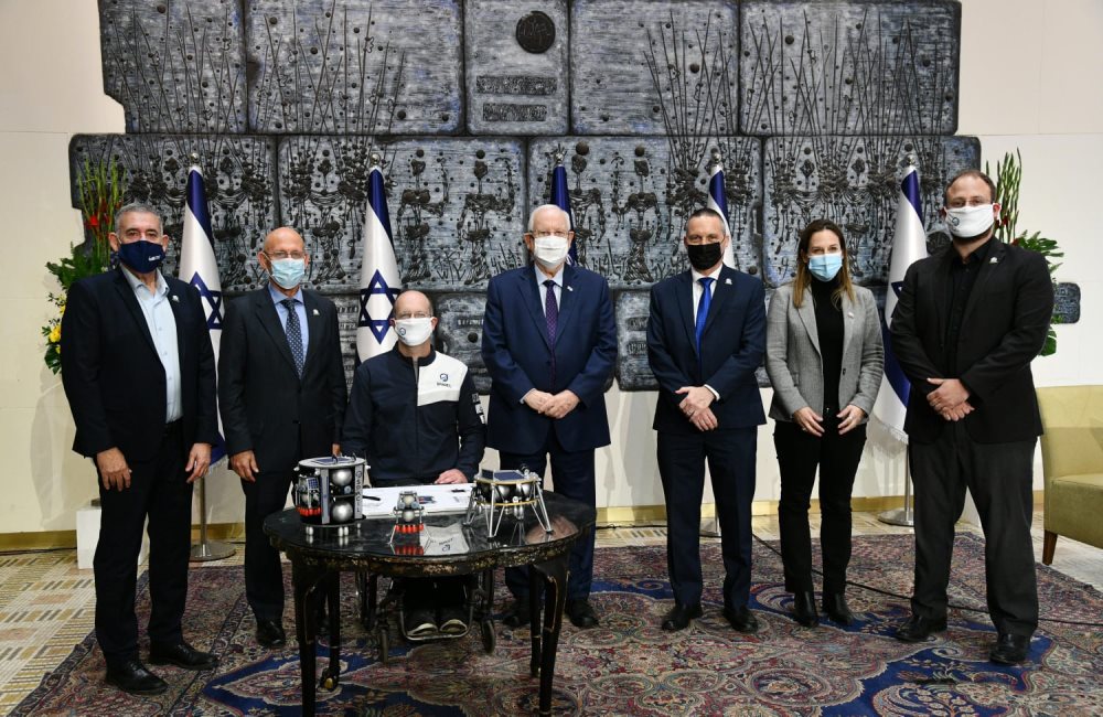 קרדיט צילום: חיים צח / לע"מ