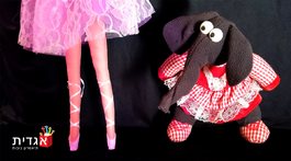 קרדיט צילום תיאטרון אגדית