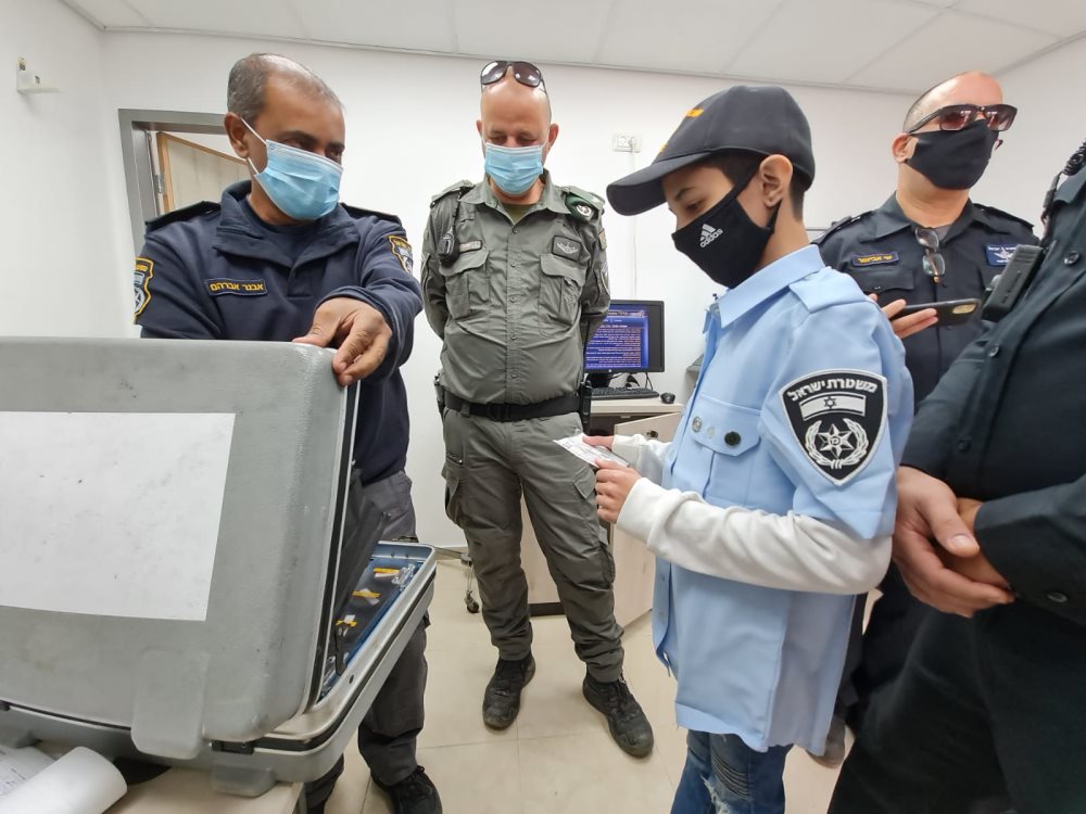 צילום באדיבות משטרת ישראל 