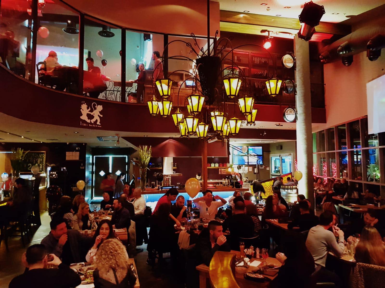 צילום רם גיל