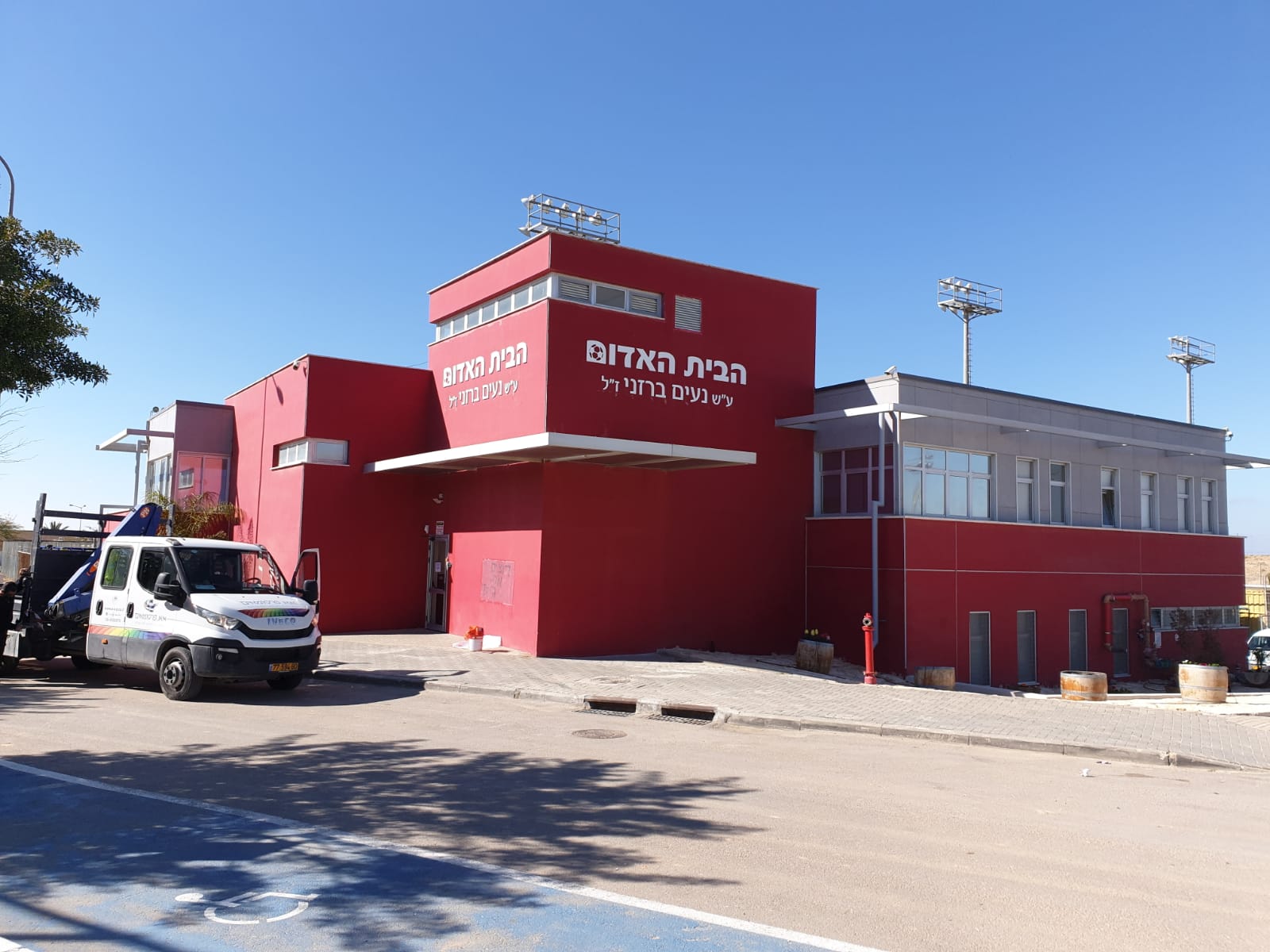 צילום באדיבות עיריית באר שבע