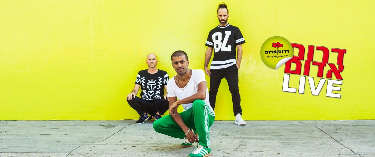 צילום זיו שדה