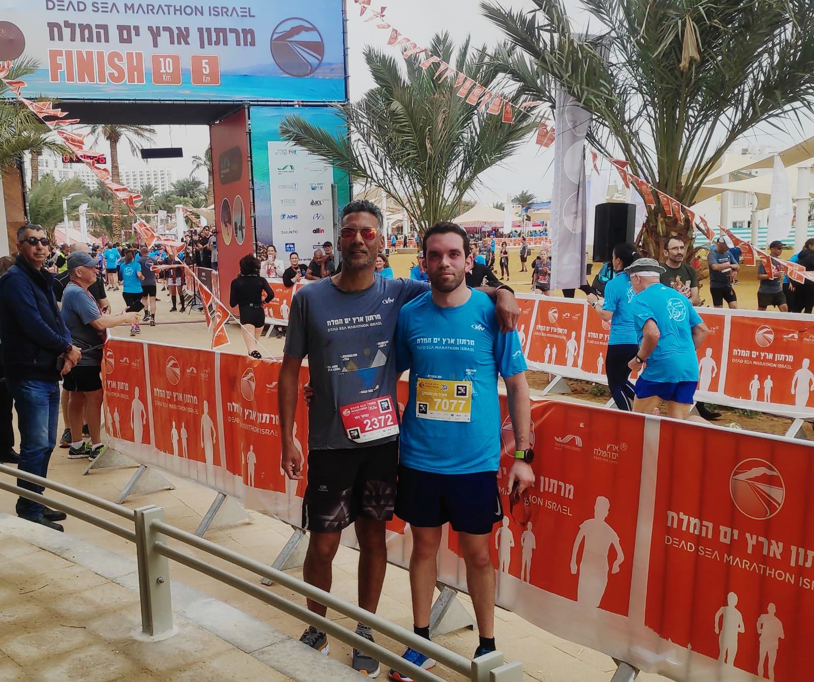 צילום באדיבות מד"א