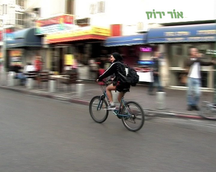 צילום באדיבות אור ירוק