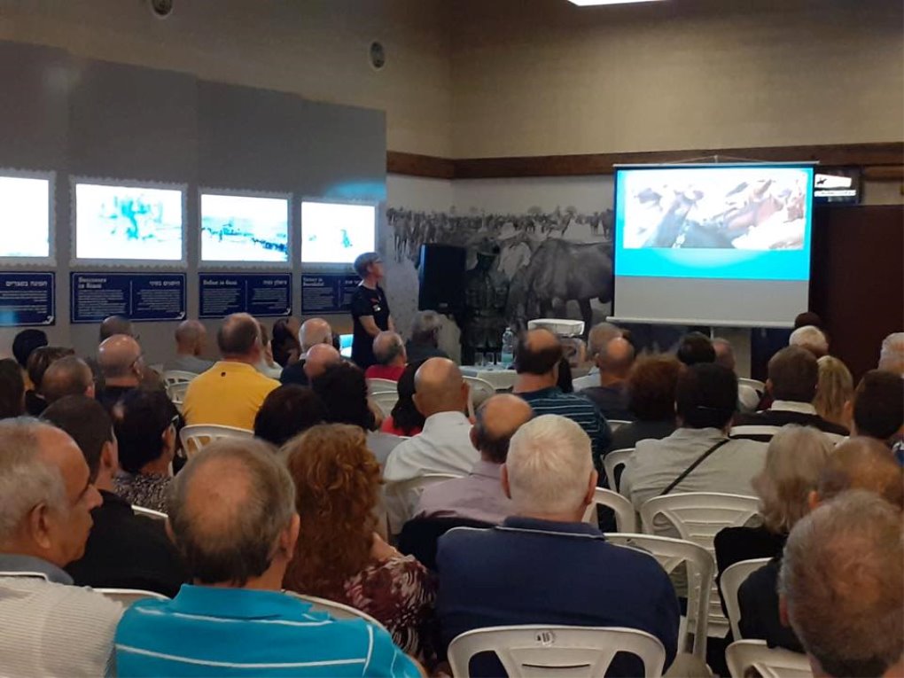 צילום באדיבות מרכז אנז"ק