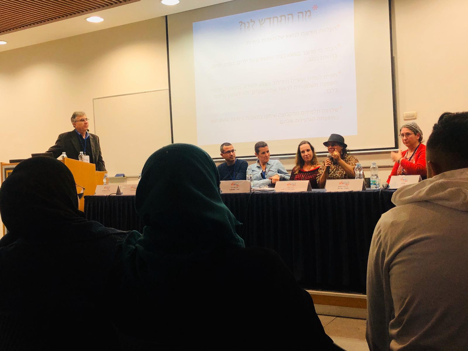 מקדמים עתיד בטוח צילום יחצ 