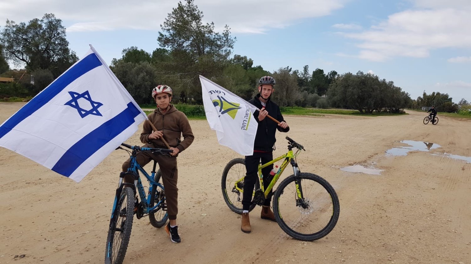 באדיבות אמי"ת טכנולוגי