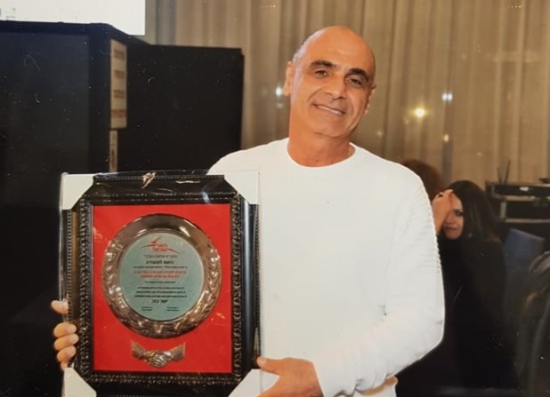 שמעון איאש. קרדיט יח"צ דואר ישראל