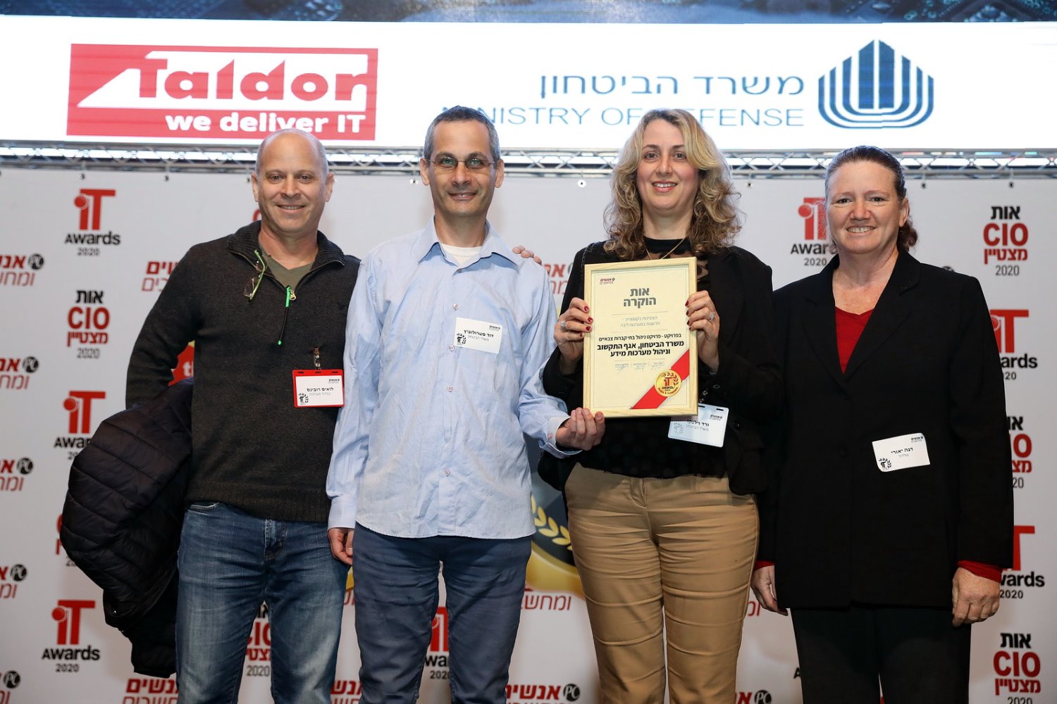 צילום: ניב קנטור 