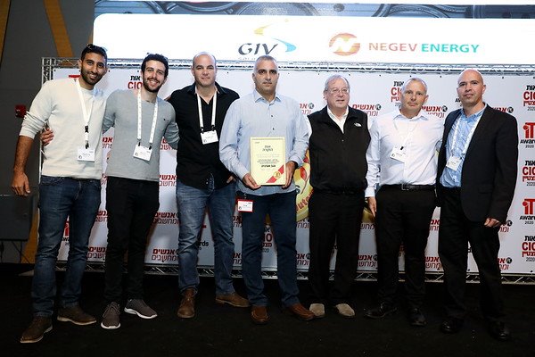 נגב אנרגיה צילם ניב קנטור 