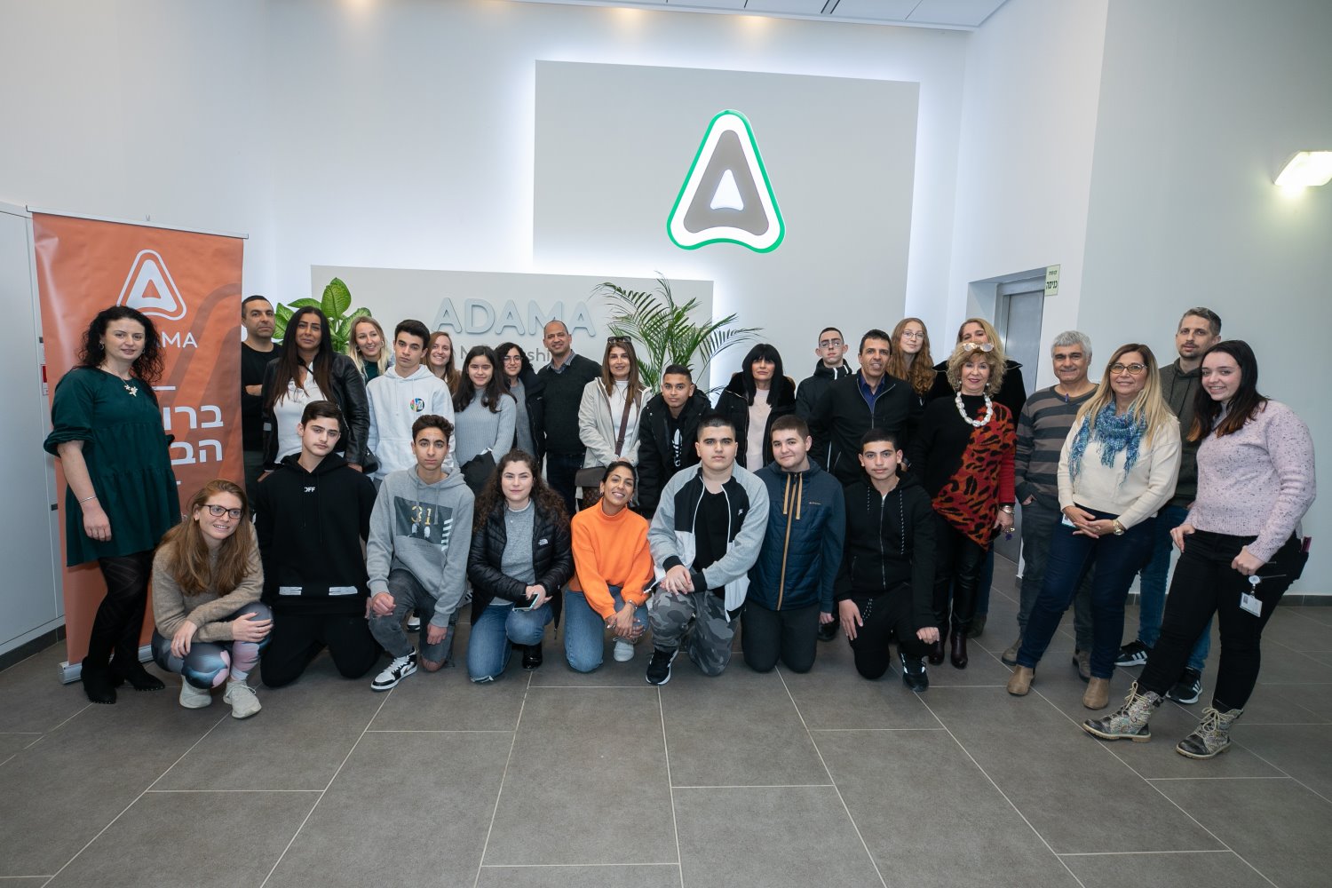 צילום דיאגו מיטלברג