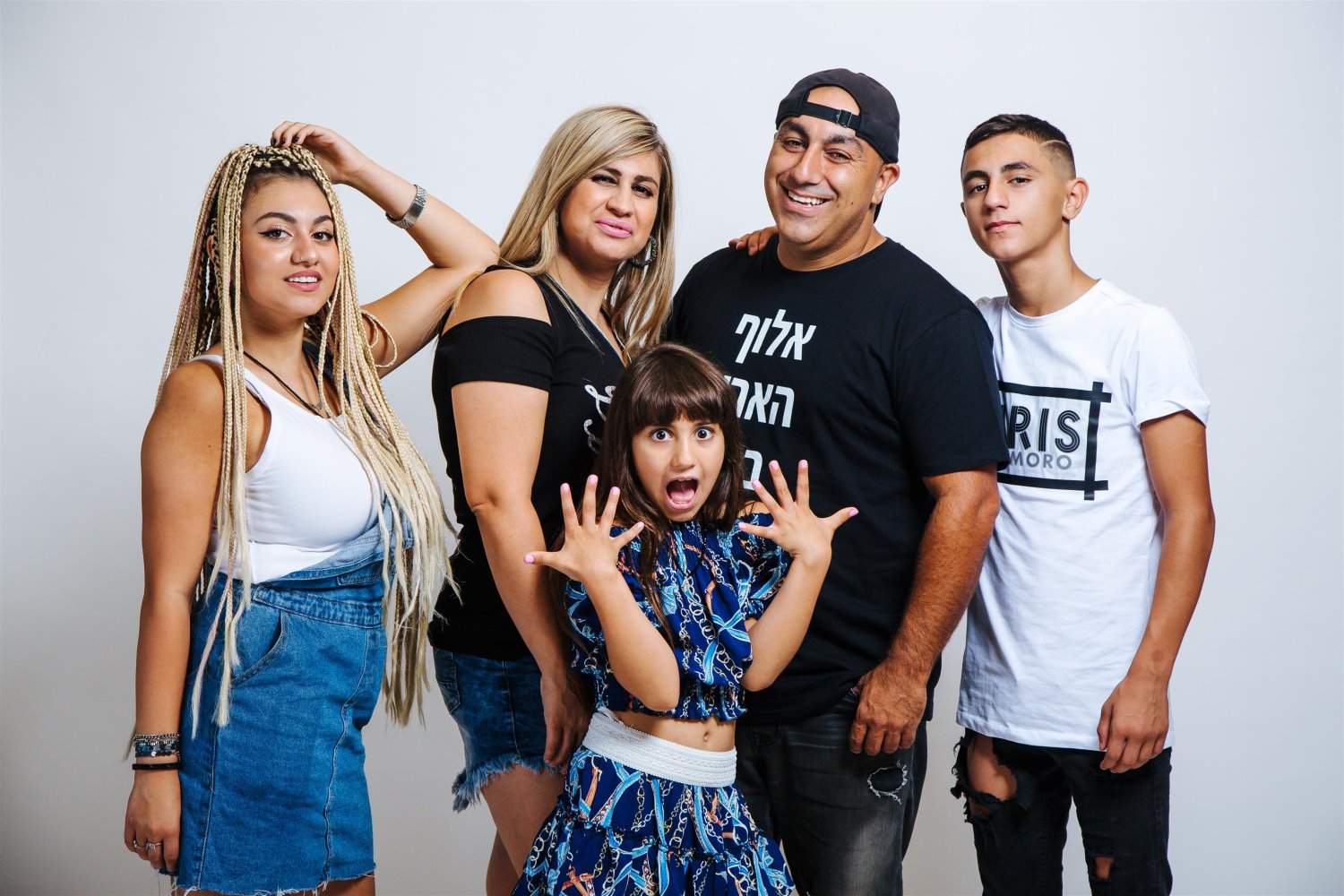 ישפרו פלאנט באר שבע, יח"צ