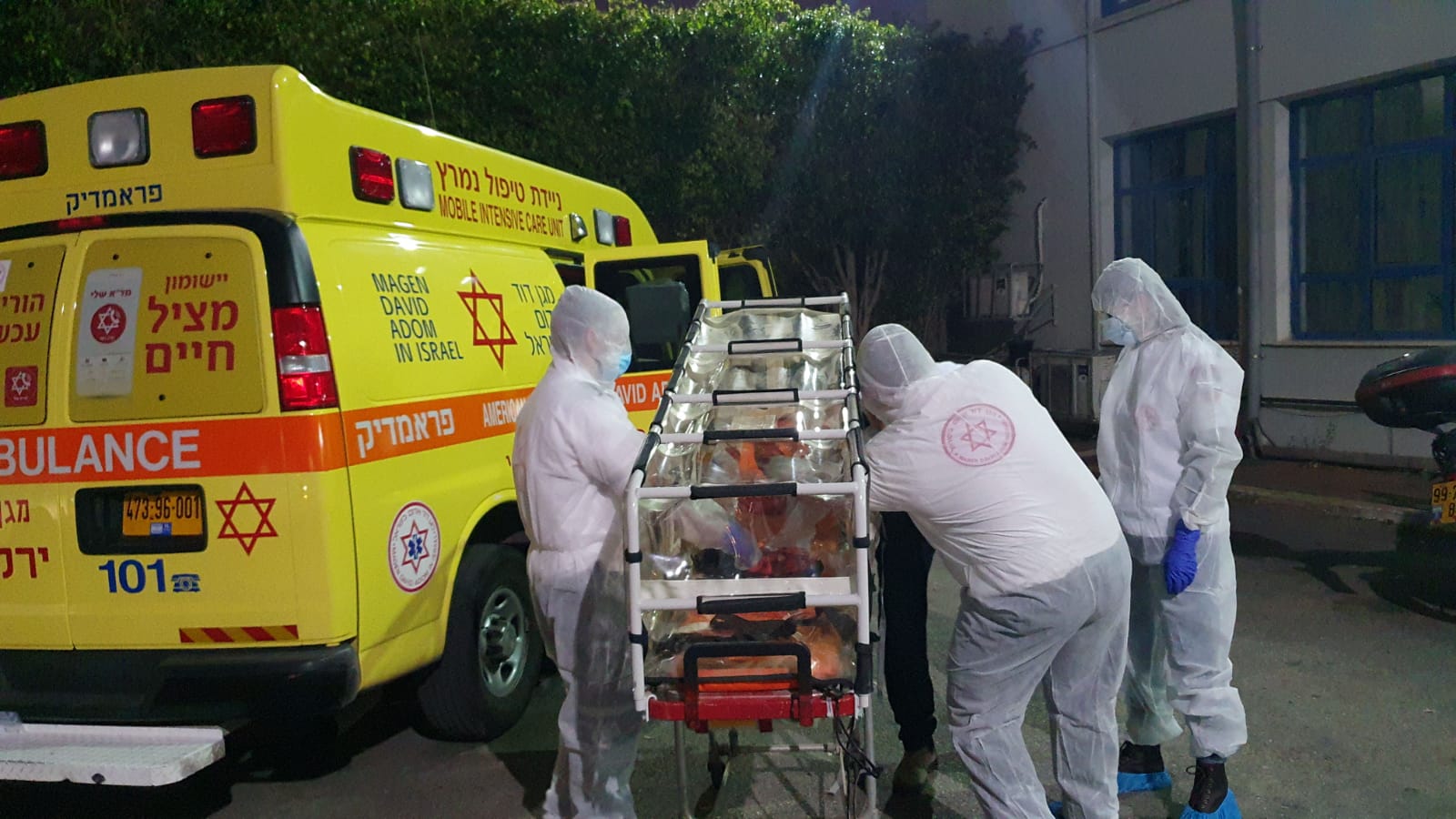 צילום ארכיון מד"א