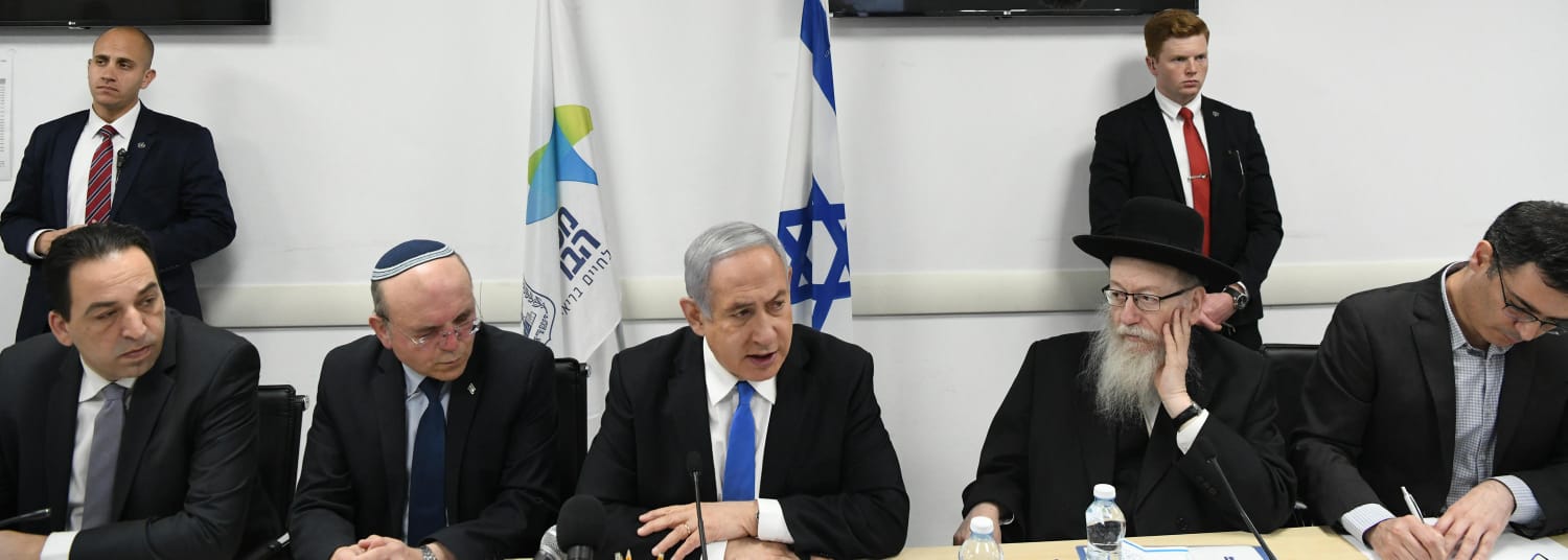 צילום: עמוס בן גרשום/לע"מ