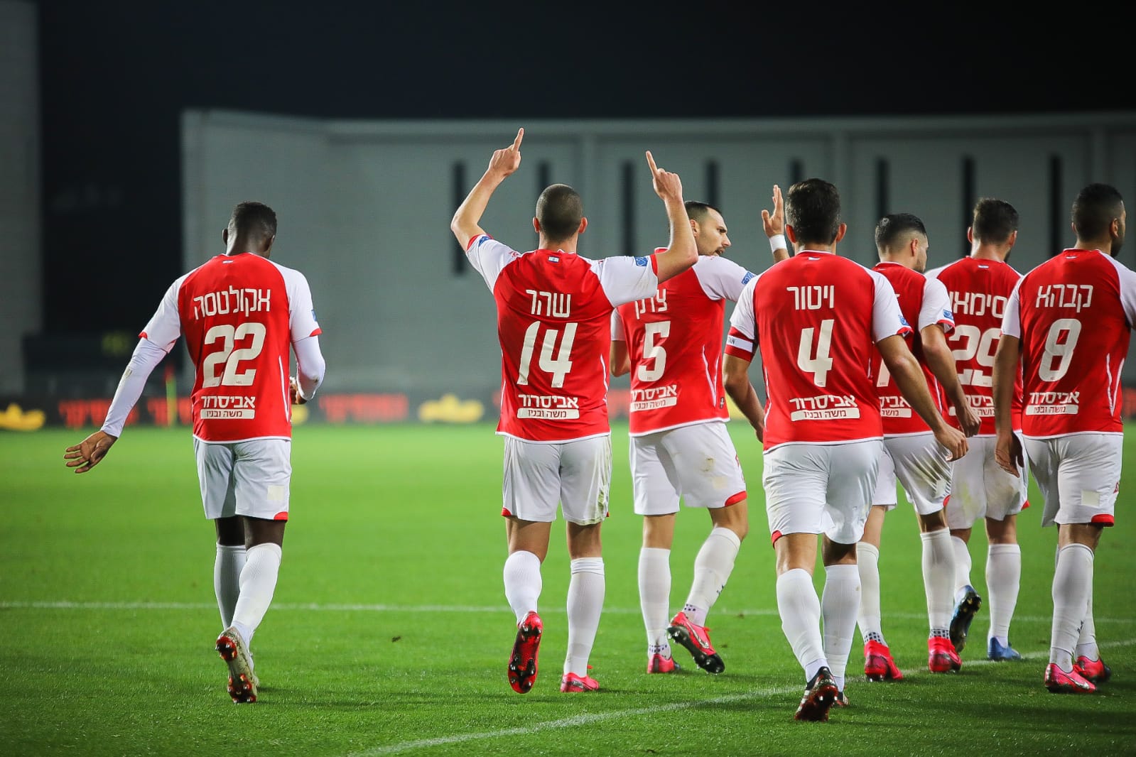 שהר כובש. צילום: זאב דיקמן