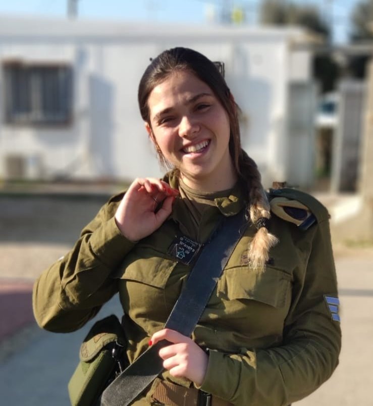 שחף טיש צילום באדיבות דובר צה"ל