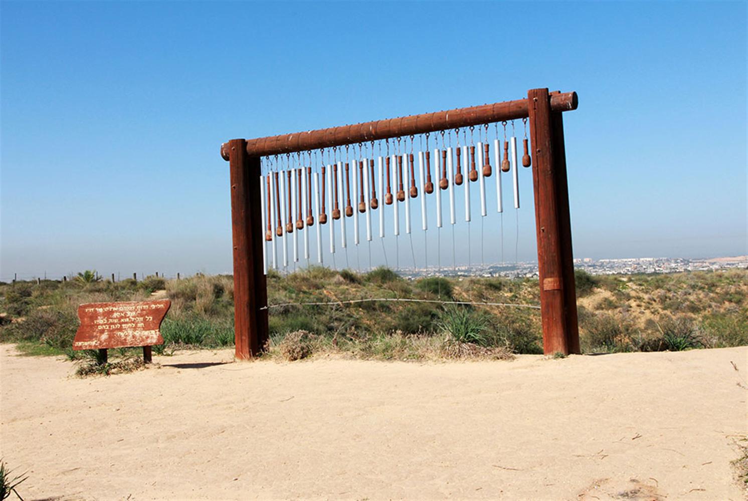 מצפור אסף סיבוני. קרדיט: יעקב שקולניק ארכיון צילומים קק"ל
