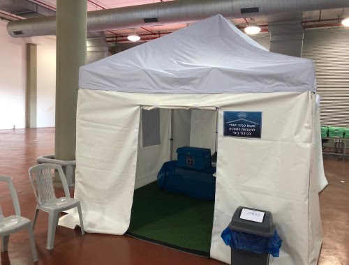 קלפי לשוהים בבידוד צילום באדיבות ועדת הבחירות