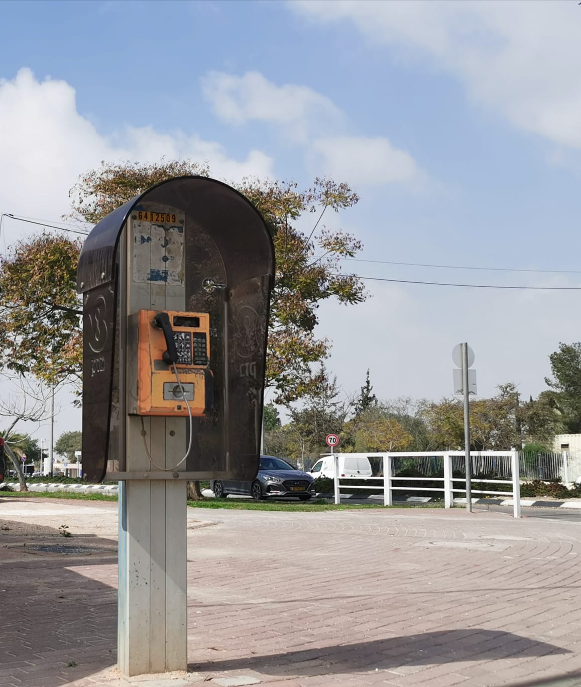 צילום באר שבע נט