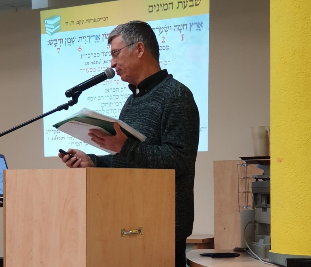 צילום באדיבות בית מוריה 