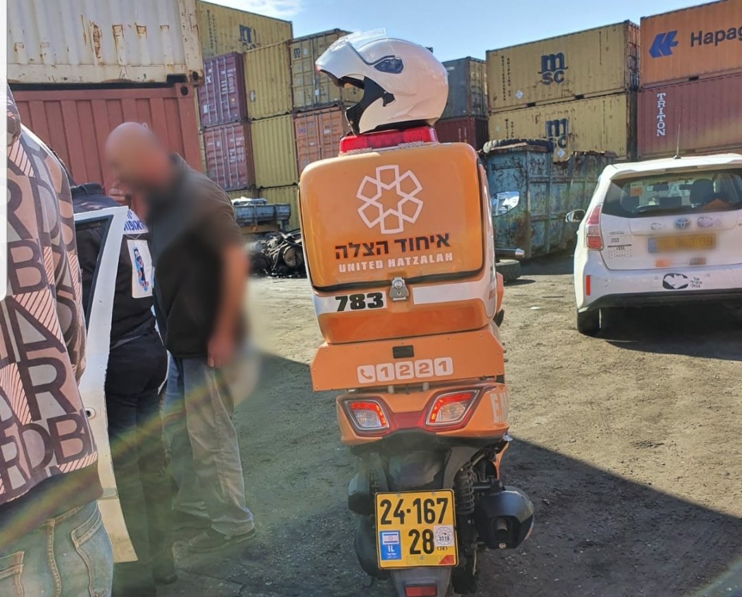 צילום: דוברות איחוד הצלה