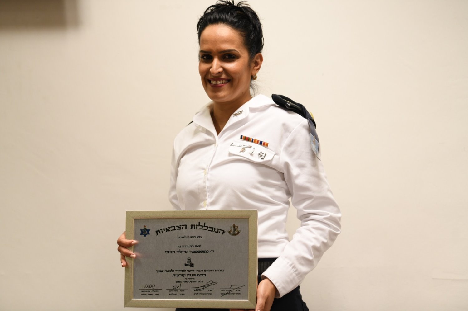 צילום באדיבות דובר צה&quot;ל 