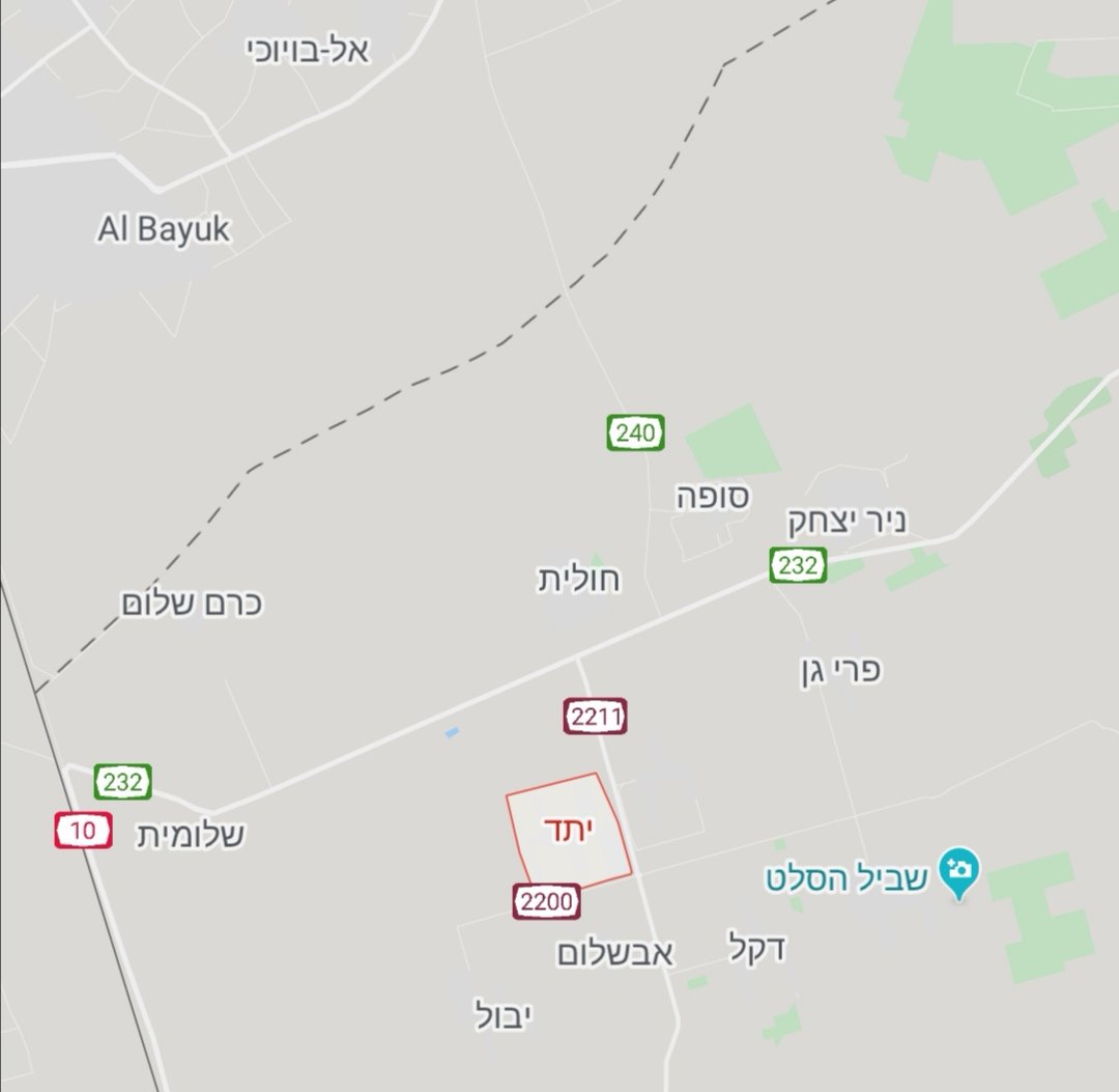 צילום גוגל מפות 