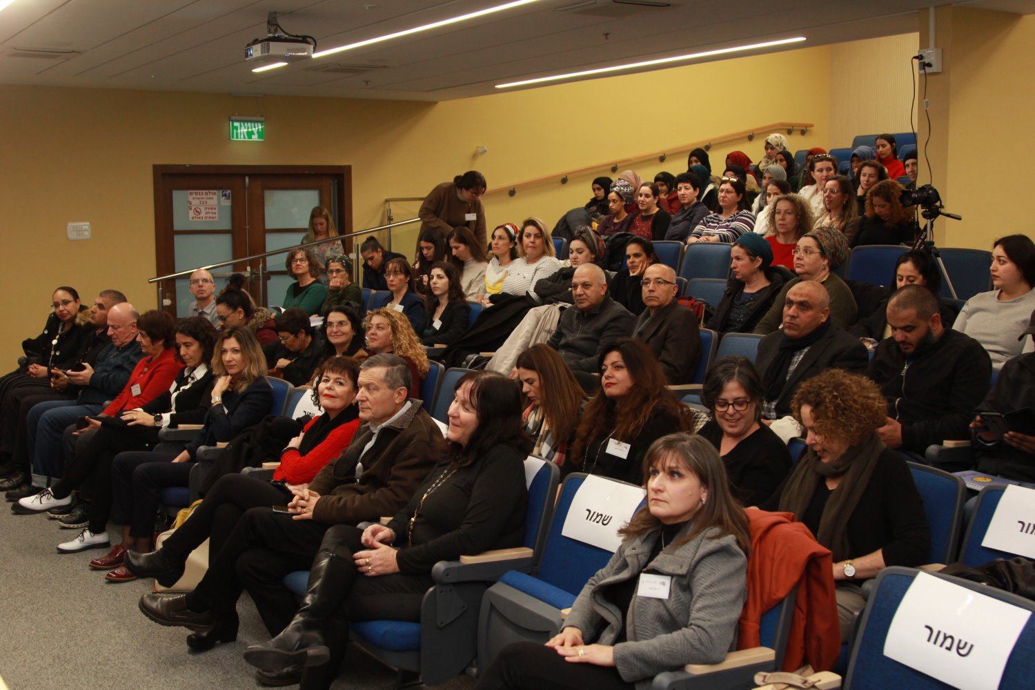 צילום: מכללת קיי 