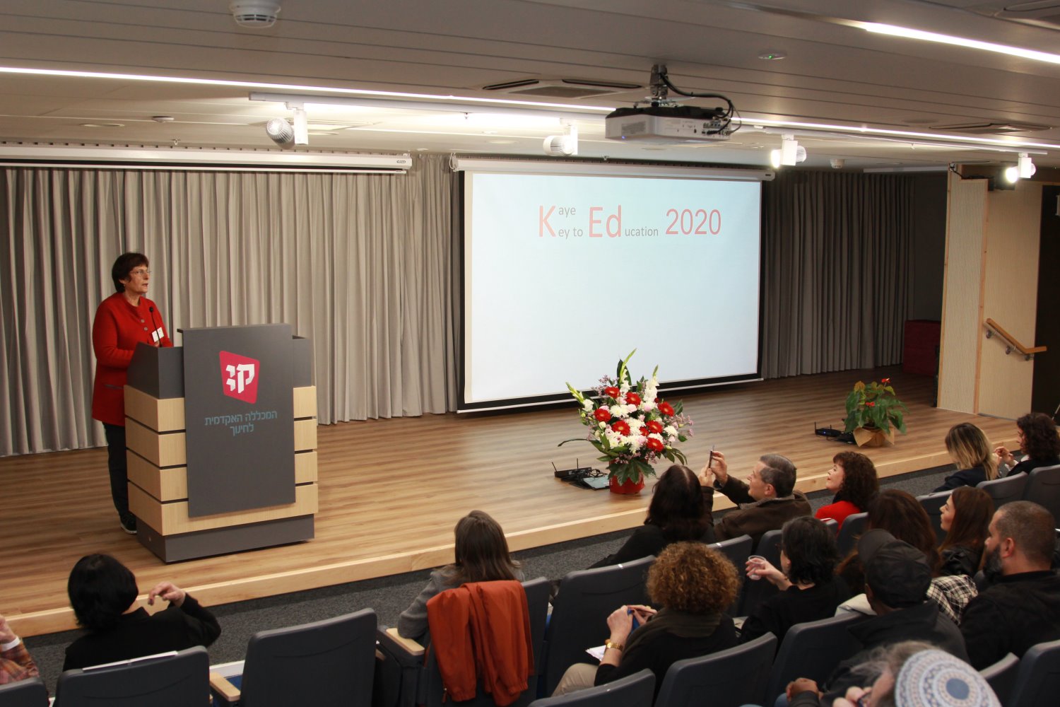 צילום: מכללת קיי 