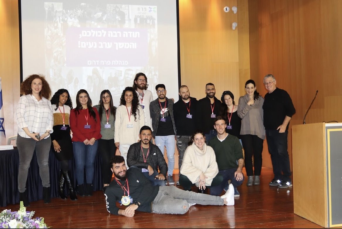 צילום: תום גובט