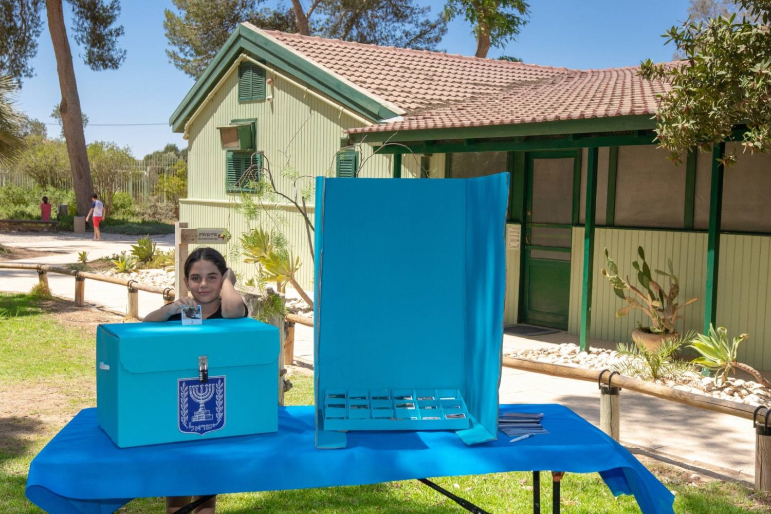 צילום צביקה שמעיה