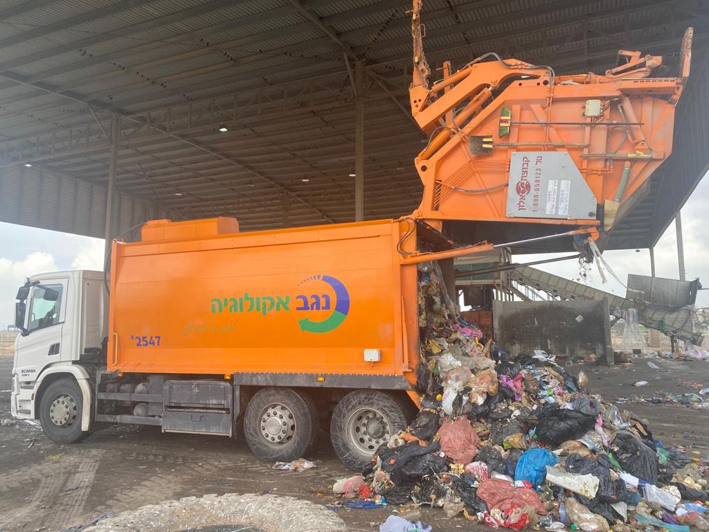 נגב אקולוגיה ממחזרים 