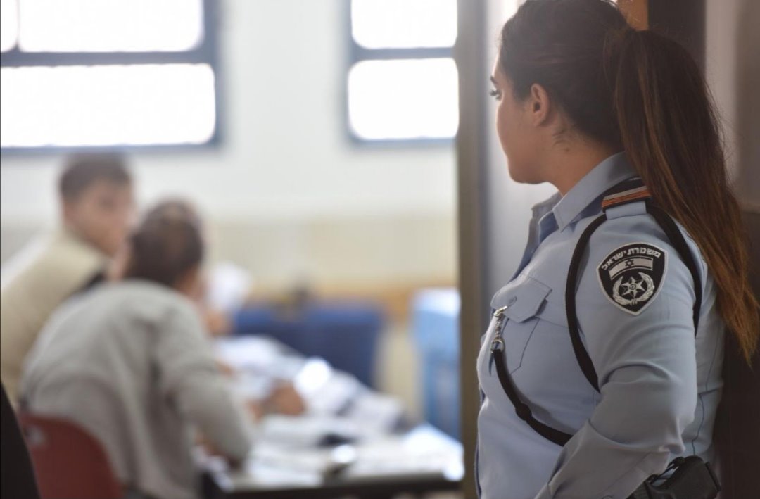 צילום באדיבות משטרת ישראל 