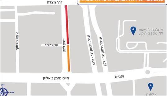 שינויים בהסדרי התנועה ברחוב יצחק למדן 