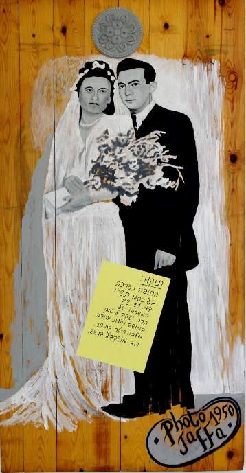 חיים מאור. קרדיט צילום: חיים מאור