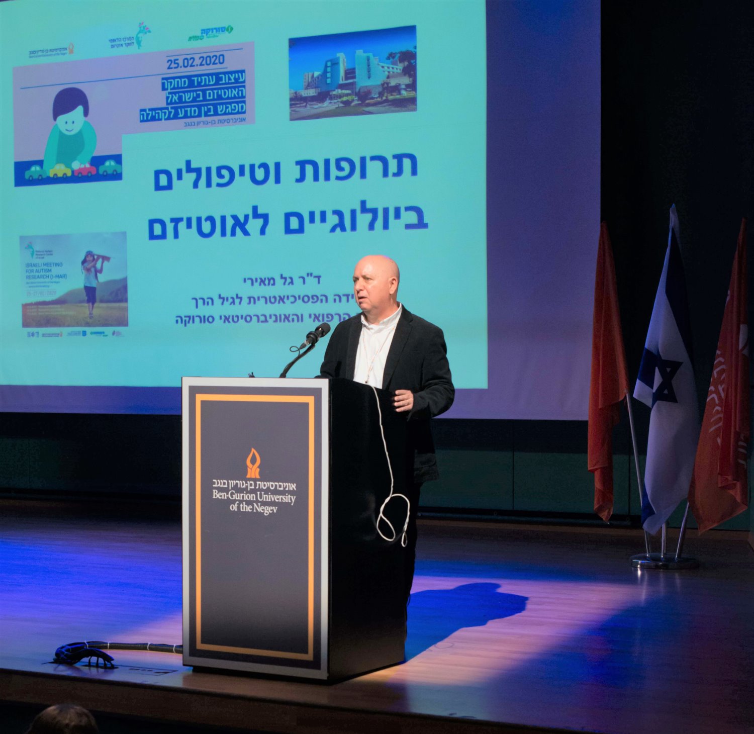 צילום: שי שמואלי 