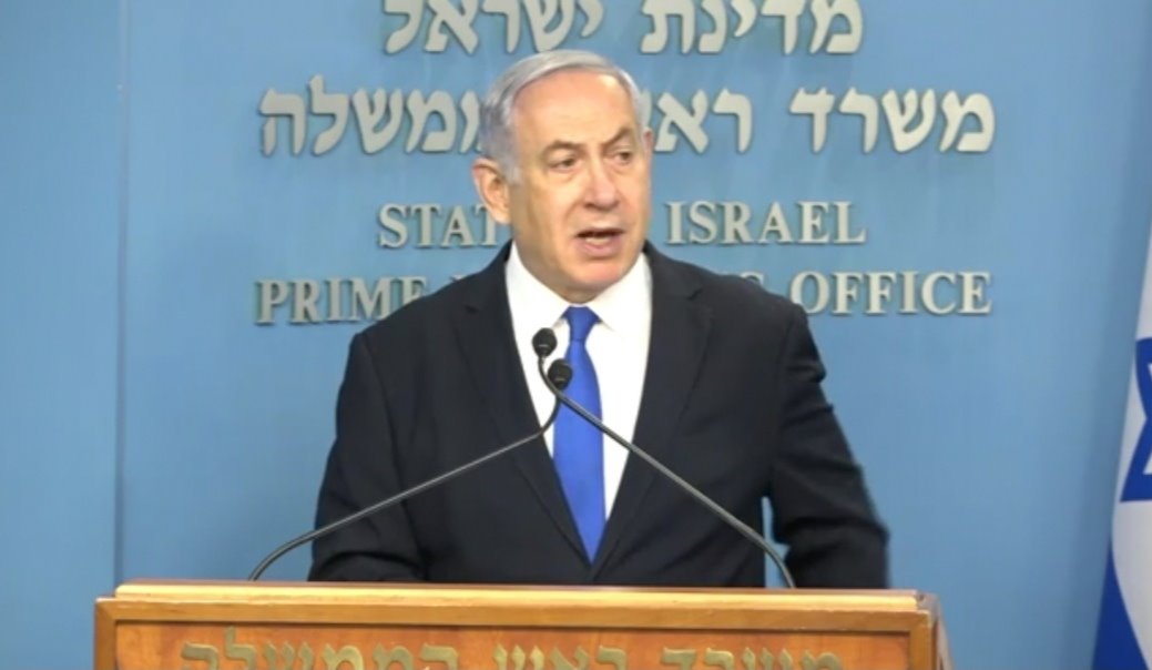 ראש הממשלה בהודעה לציבור 