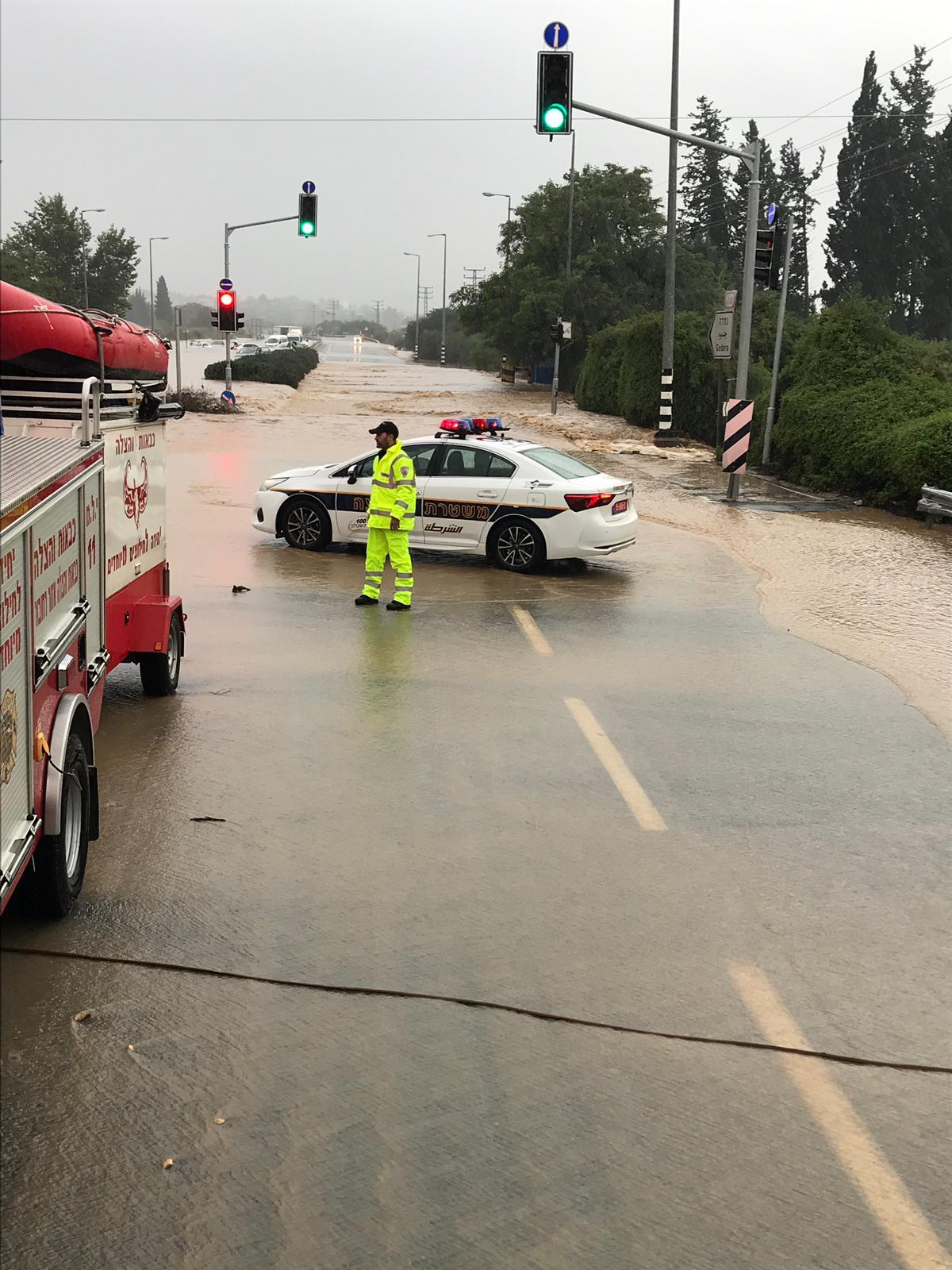 צילום משטרת ישראל