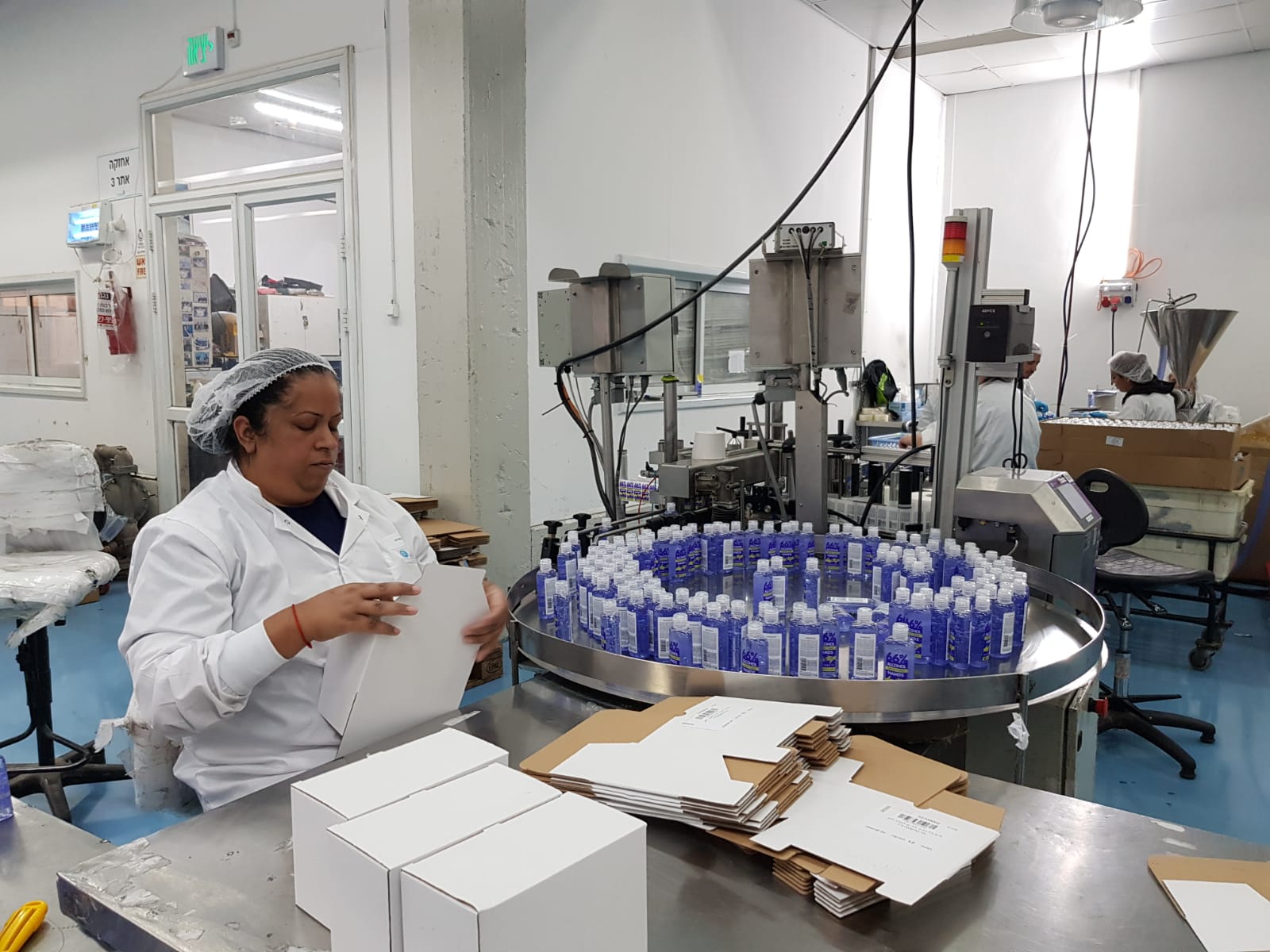 באדיבות אמיליה קוסמטיקס