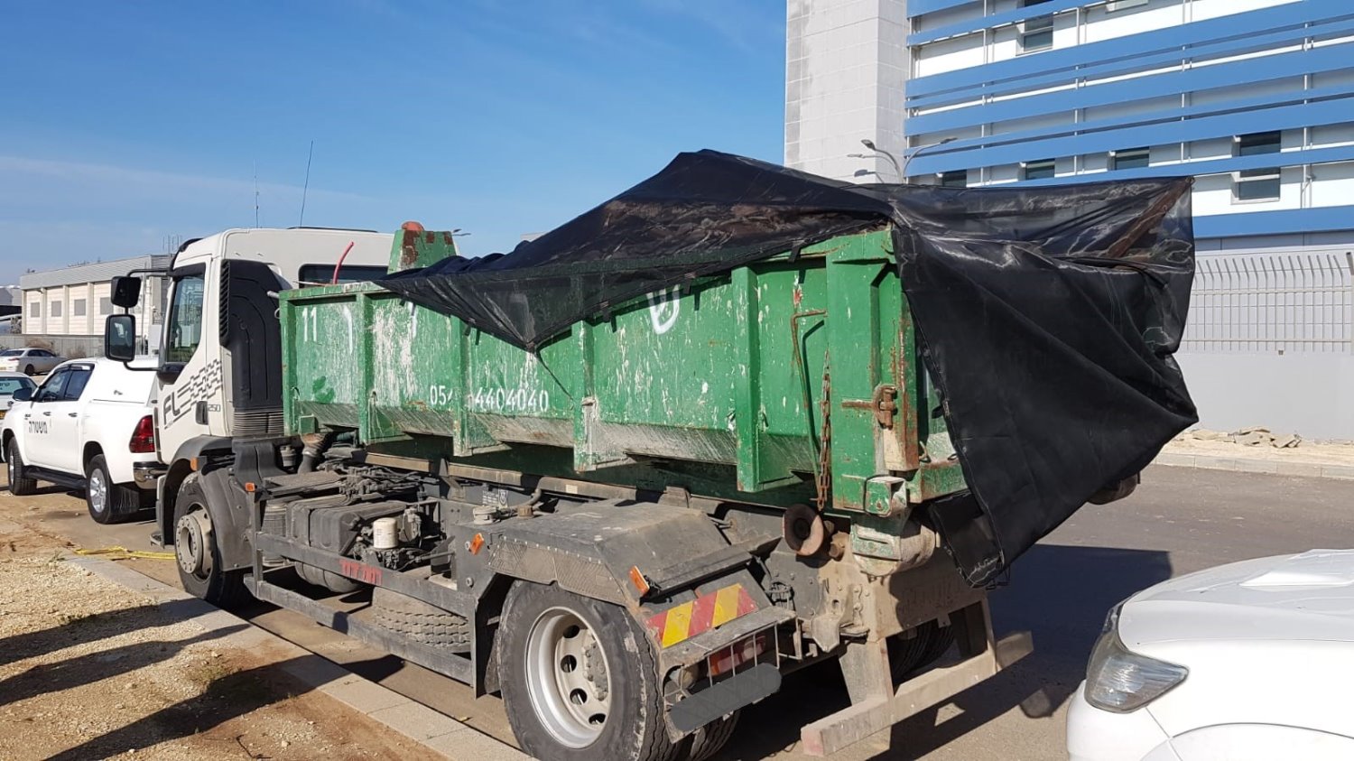 צילום: המשרד להגנת הסביבה 