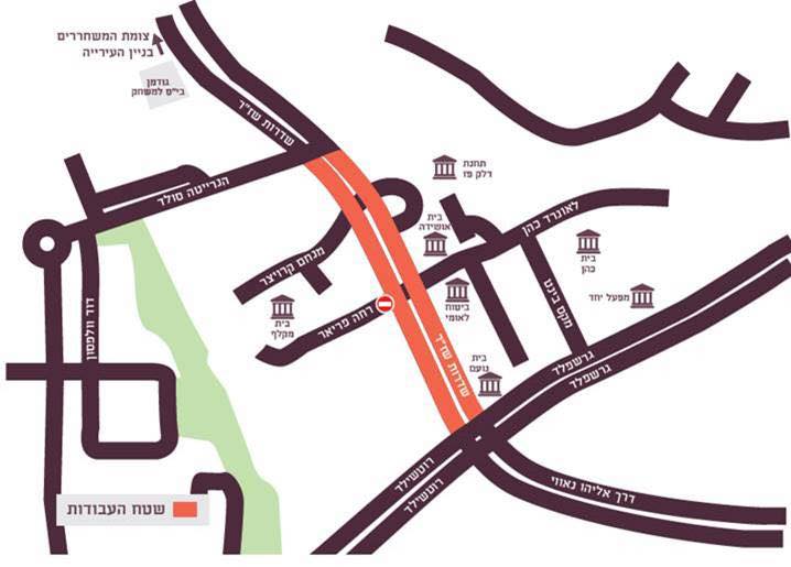 באדיבות עיריית באר שבע