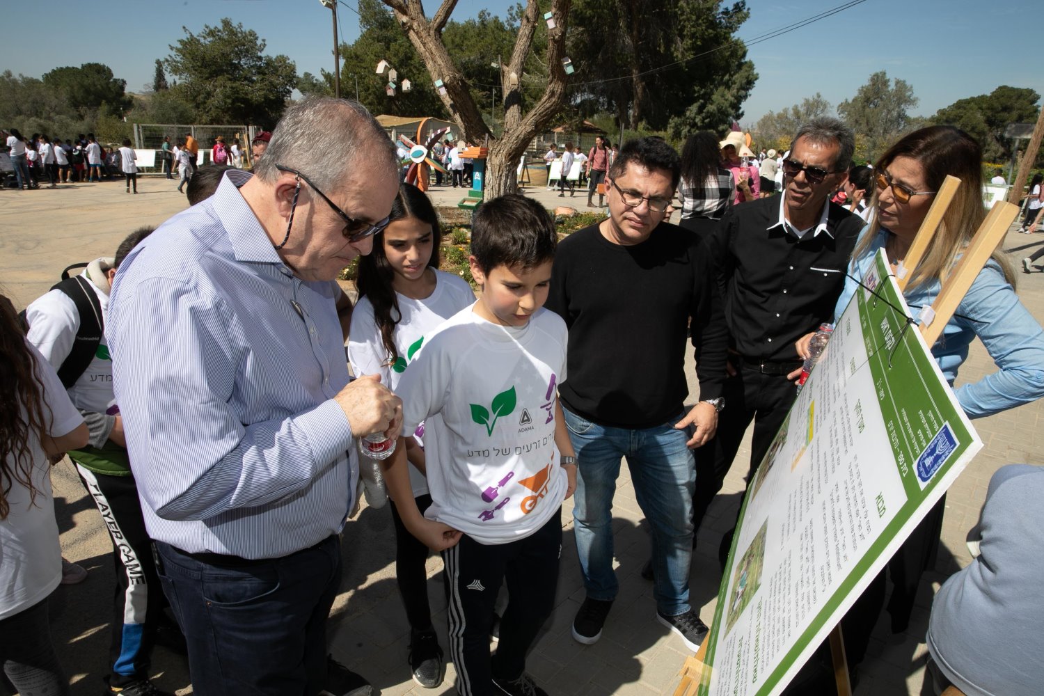 צילום דיאגו מיטלברג
