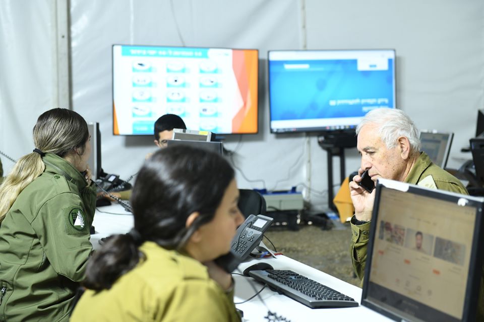 מתוך עמוד הפייסבוק &#39;פיקוד העורף&#39;. צילום: דובר צה&quot;ל